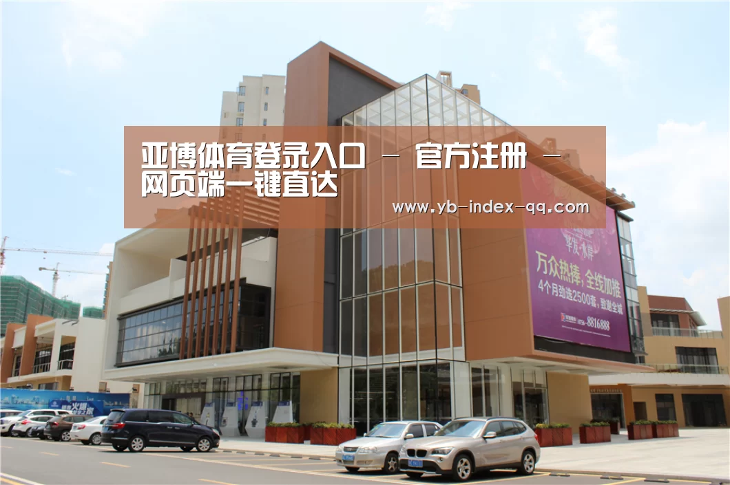 珠海华发水岸花园(图1) 珠海华发水岸花园(图1)
