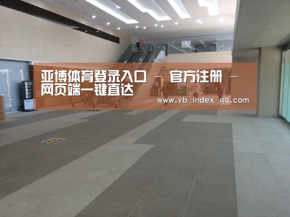 韩国济州岛酒店(图1) 韩国济州岛酒店(图1)