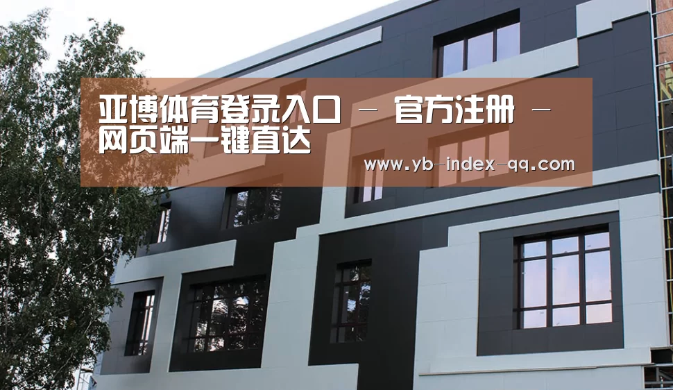 俄罗斯健身中心(图1)