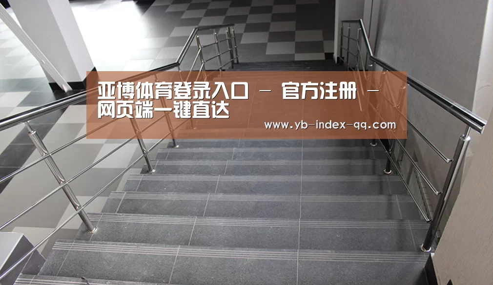 俄罗斯克麦罗沃洲办公楼(图2)