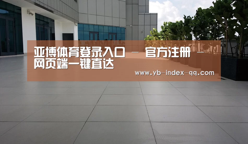 马来西亚希尔顿酒店(图2) 马来西亚希尔顿酒店(图2)