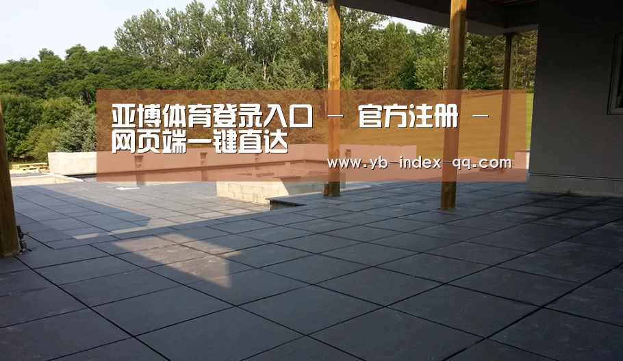多伦多别墅花园(图2) 多伦多别墅花园(图2)