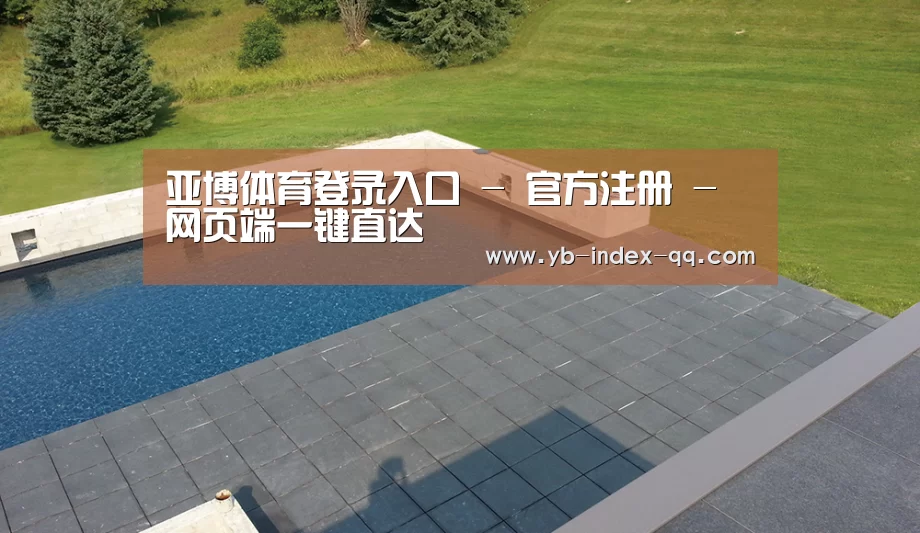 多伦多别墅花园(图1) 多伦多别墅花园(图1)