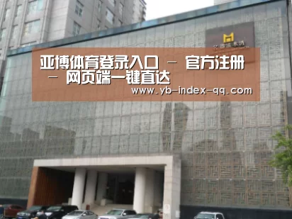 沈阳名都清水湾