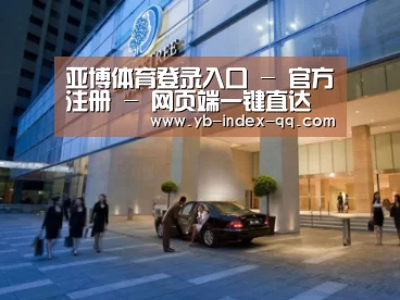 马来西亚希尔顿酒店