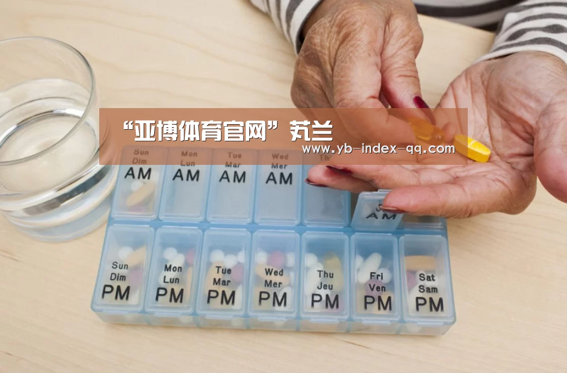 “亚博体育官网”芄兰