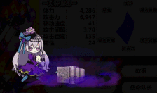 苗草清芳百合康牌芦荟软胶囊 加速肠道蠕动:亚博官方(图1) 亚博体育在线