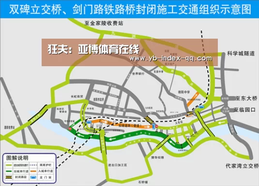 狂夫:亚博体育在线(图2) 亚博体育登录