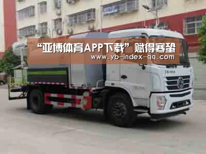 “亚博体育APP下载”赋得寒蛩(图1) Yabo亚博集团