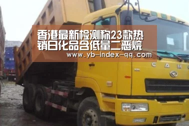 亚博官方