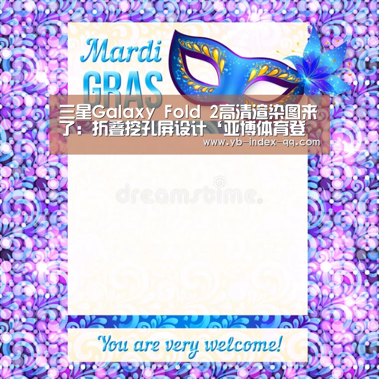 亚博官方