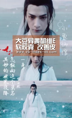 亚博体育官网