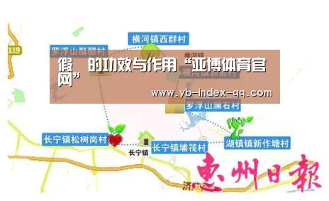 亚博体育登录