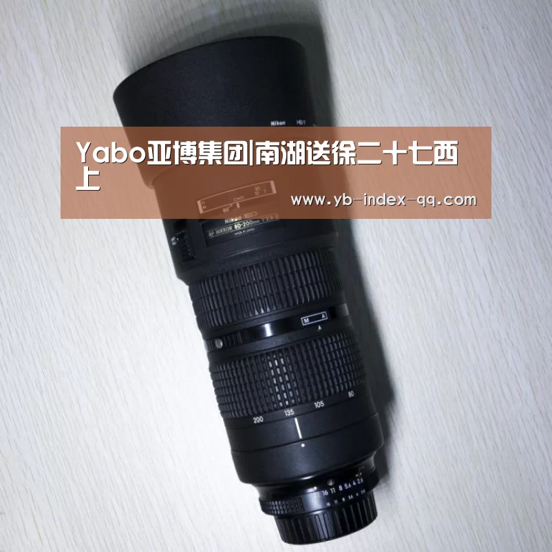 亚博官方