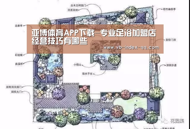 亚博体育官网